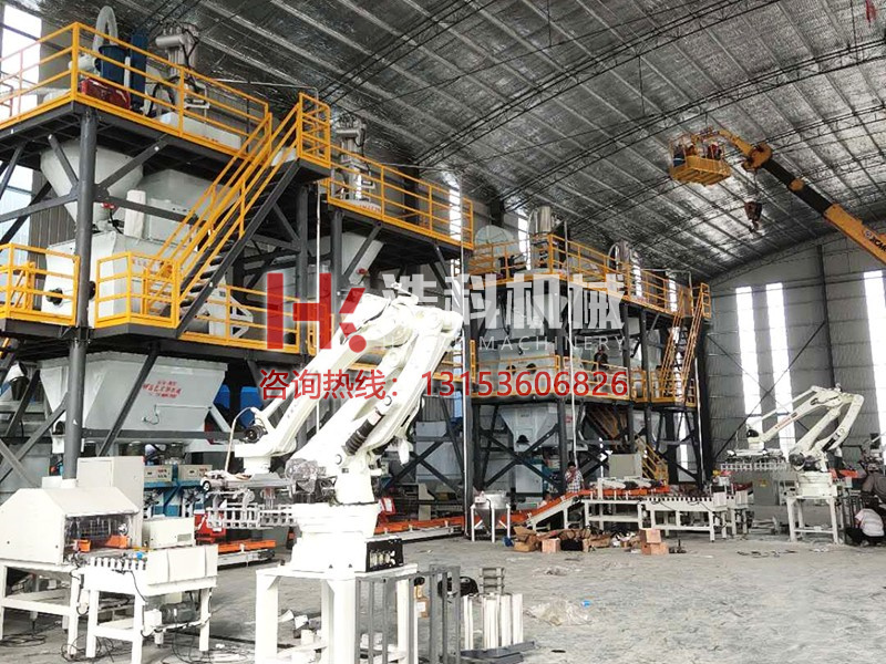 輕質（重質）粉刷石膏生產線